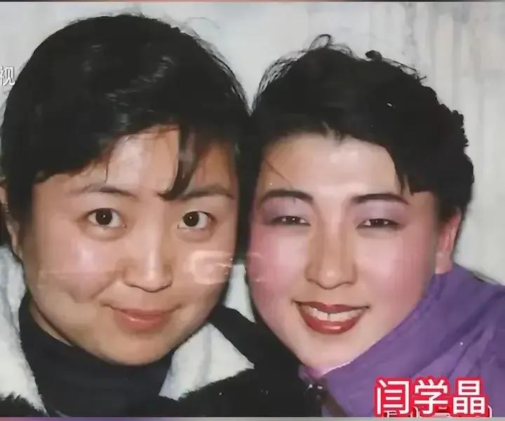 闫学晶年轻时颜值曝光，三大优点尽显：

闫学晶怎么也没有想到2025年年底，她栽