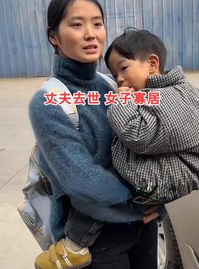 四川这事挺唏嘘。女子26岁，五年前和男友恋爱并怀孕，原本说好结婚，结果男方回家后