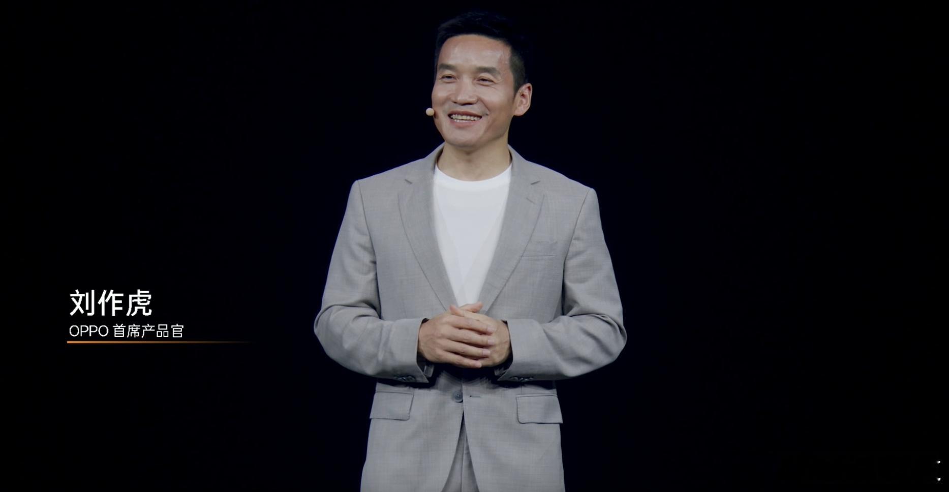 是不是感觉很久没见过刘作虎了。