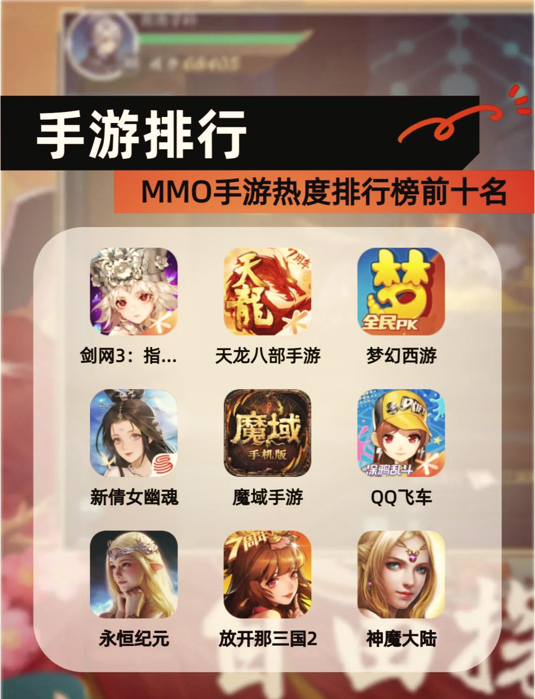 在这个数字时代，网络游戏早已成为许多青少年的日常生活一部分。它们带来的是欢笑、成