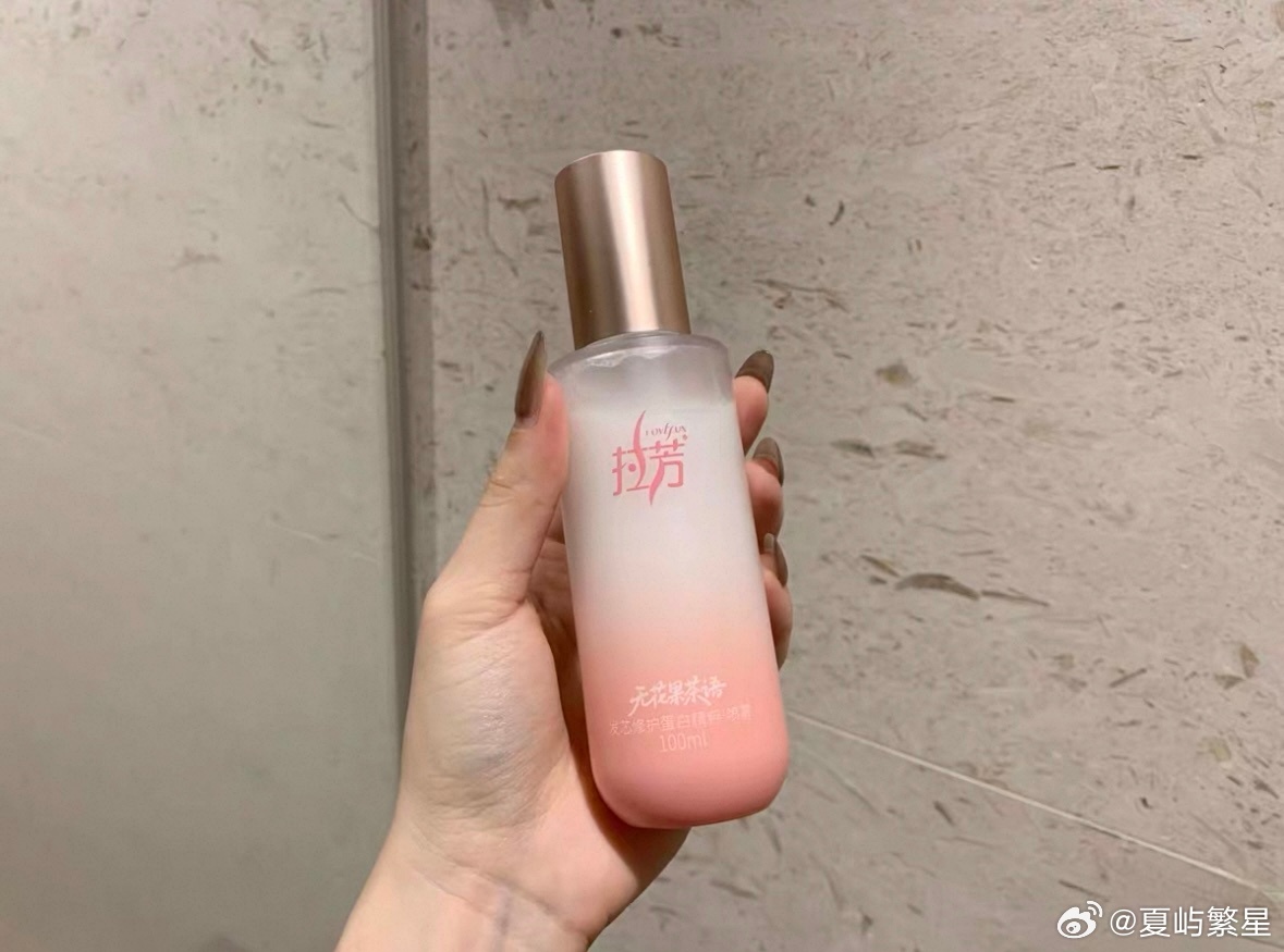 中国拉芳 强韧之选拉芳品牌大使黄星邱鼎杰  黄星邱鼎杰化身拉芳品牌大使，这波“强