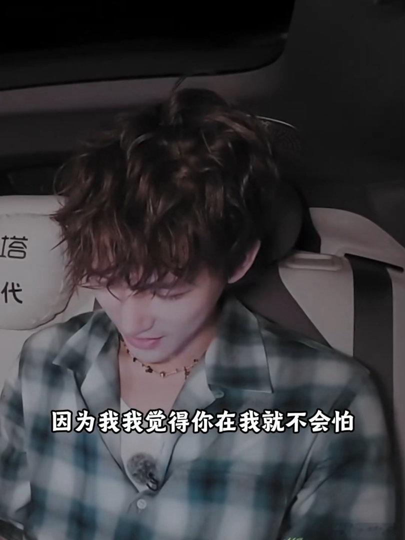 王安宇田曦薇被催拍现偶双向首选的宿命感拉满，光是同框就氛围感爆棚，求求安排王安宇