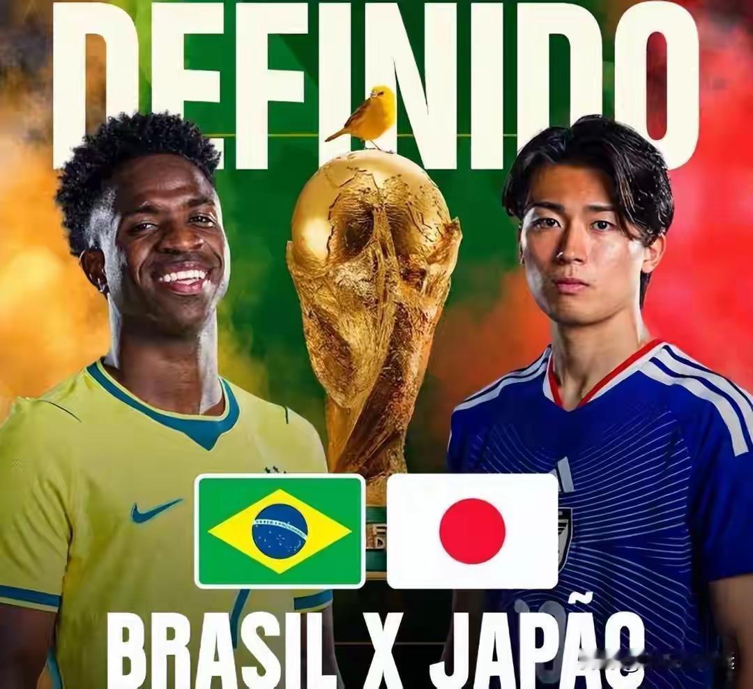 万万想不到！教会徒弟，气死师傅！大战前夕师徒反目上演舌战！日本替补口出狂言，巴西