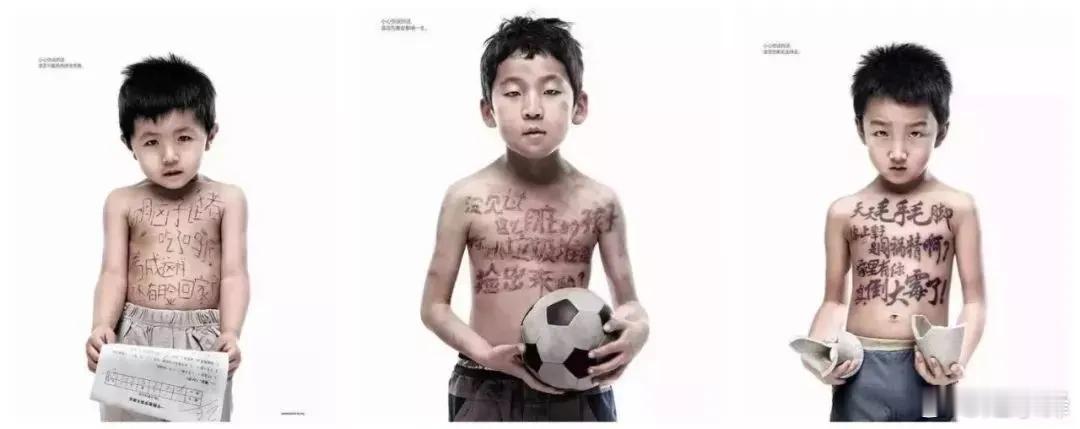 毁掉孩子一生的杀手，不是游戏，不是贪玩，而是......网页链接