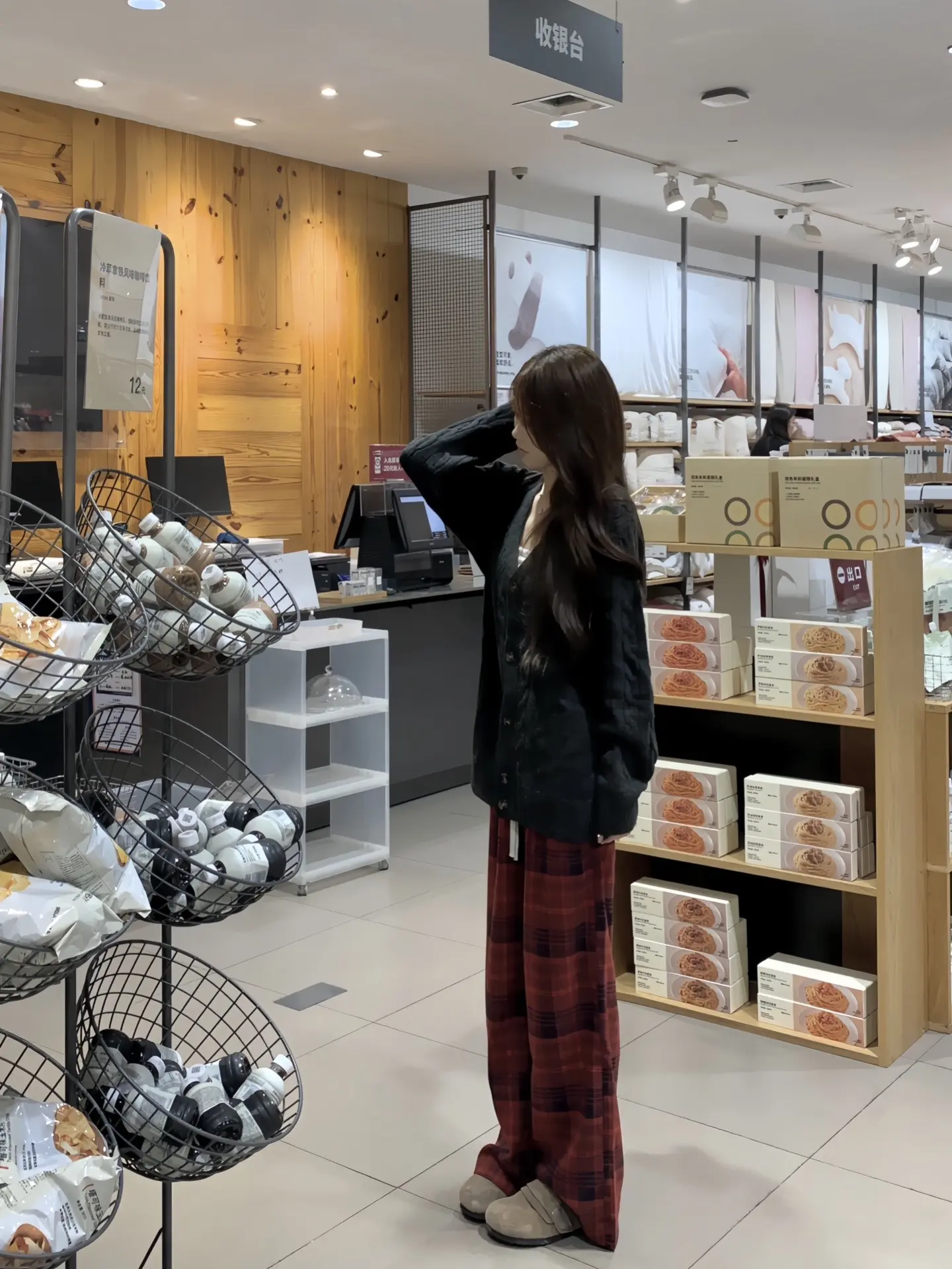 日历要翻到第几页才能见到你ฅ'ㅅ'ฅ