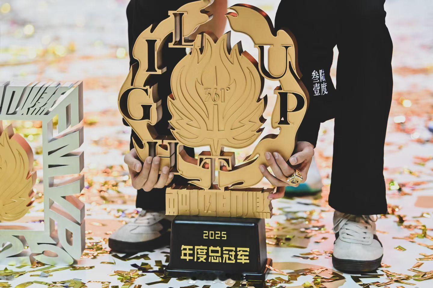 恭喜“佛山林书豪”钟显超，四年三冠，再夺全国冠军！2025触地即燃总决赛 佛山·