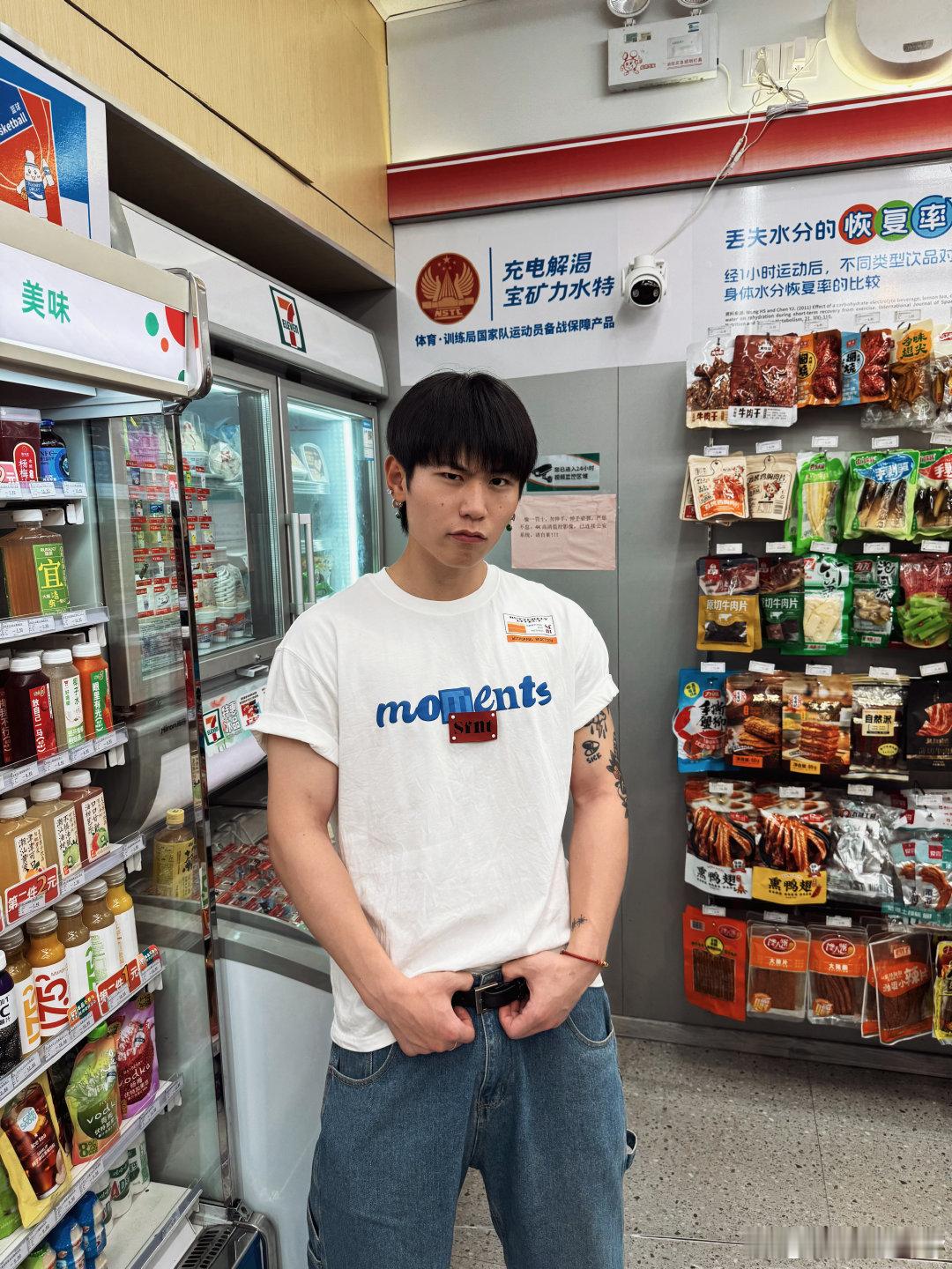翁杰VinzT太搭了新说唱2025 《野渡没有收件人》直接封神！翁杰和VinzT