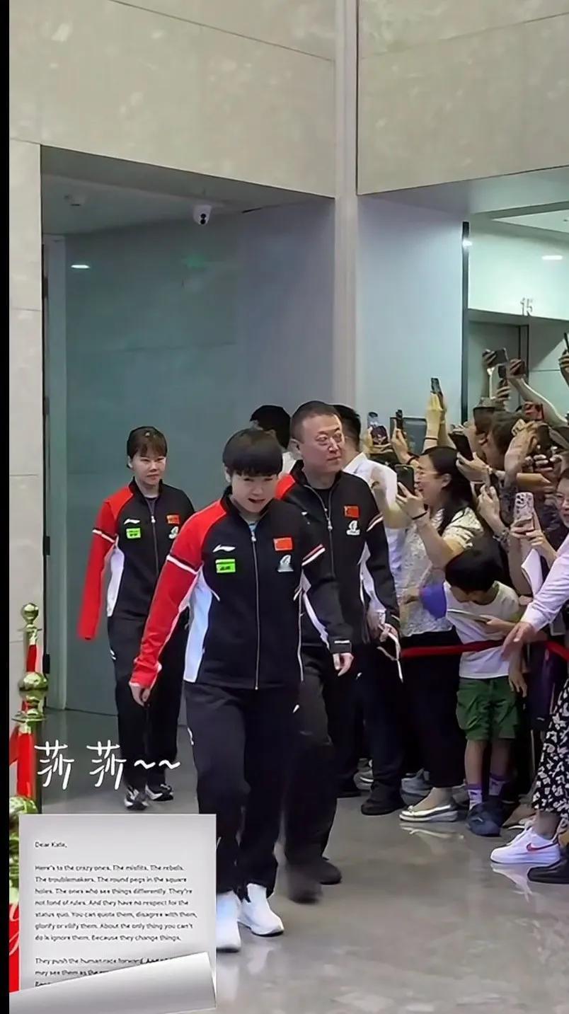 莎莎明星见面会， 近距离感受偶像魅力！莎莎自带气场，镜头全跟着沙沙