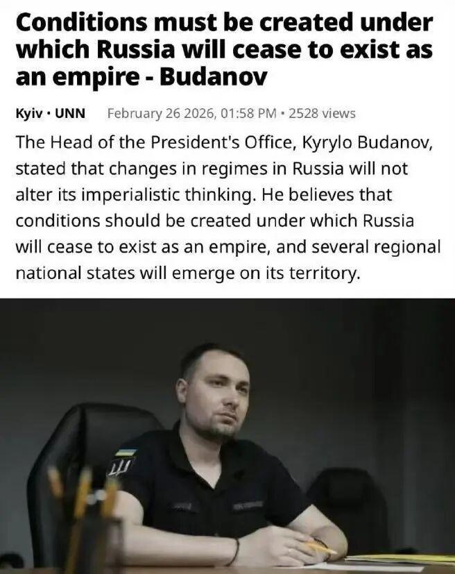 在接受阿拉伯媒体《Al-Modon》采访时，乌克兰总统办公室主任、乌克兰军情总局