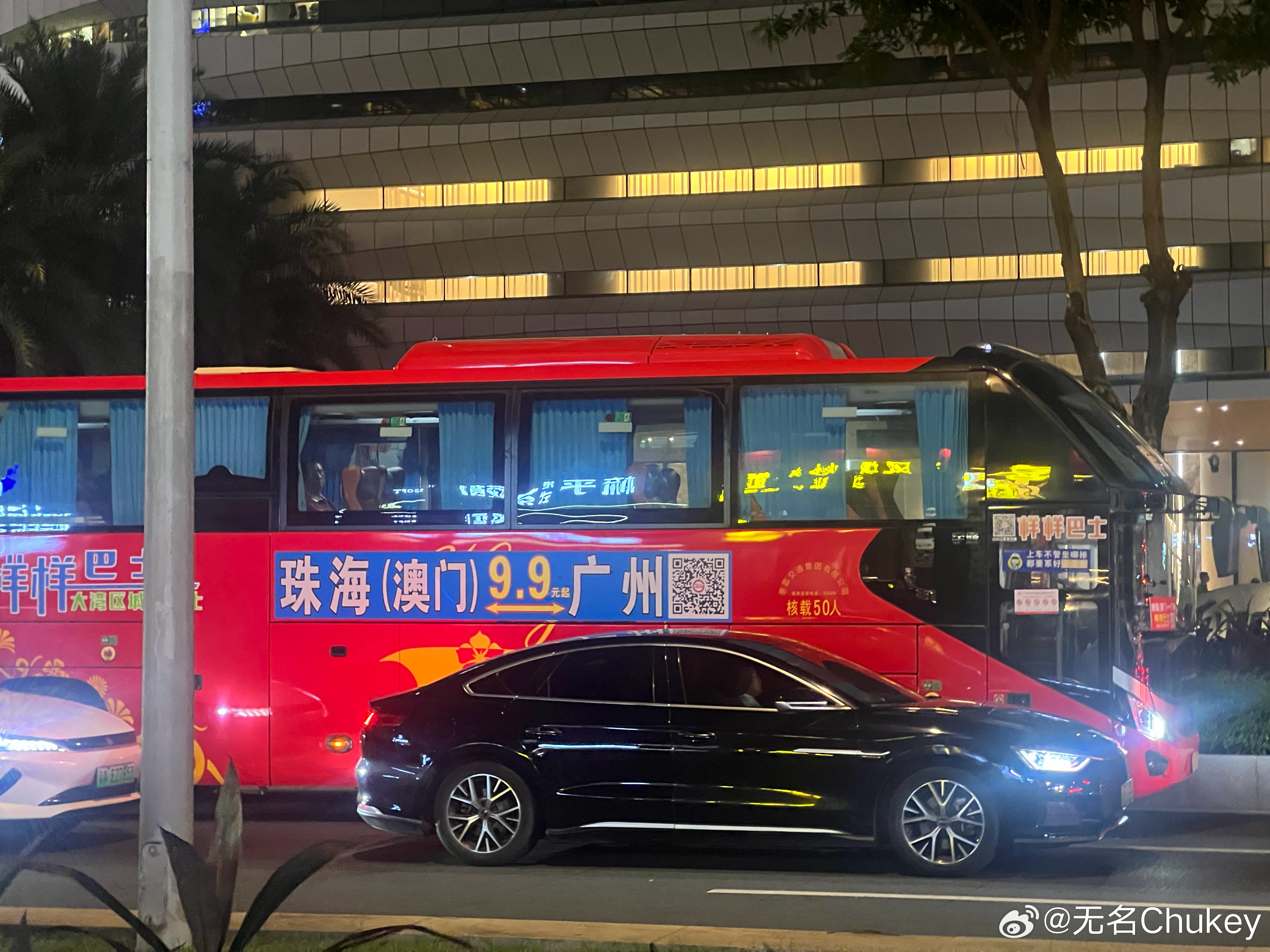 现在油车都跌成这样了油价越来越高，大部分人车子是通勤属性，油车使用成本越来越高，
