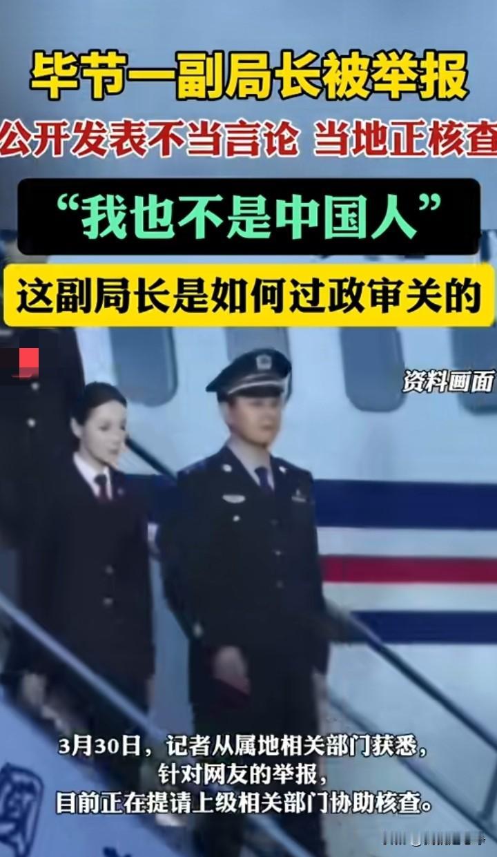 不敢相信，假设某一天
我们也像伊朗一样，遭受到别人的攻击。这些身居高位的人，他们