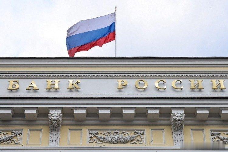 凤凰新闻【赶在签字停火前，俄罗斯索赔18万亿，中乌在京面谈，中国表明态度】12月