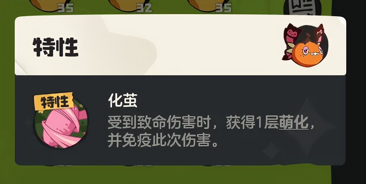 财报官宣：上线首月DAU均值超1300万，腾讯多了个爆款