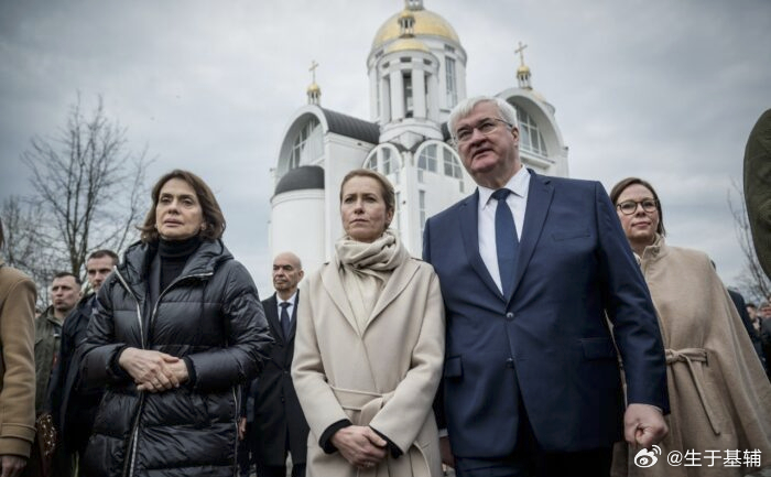 【11个国家确认加入关于设立俄罗斯侵略罪特别法庭的协议】网页链接乌克兰外交部长司