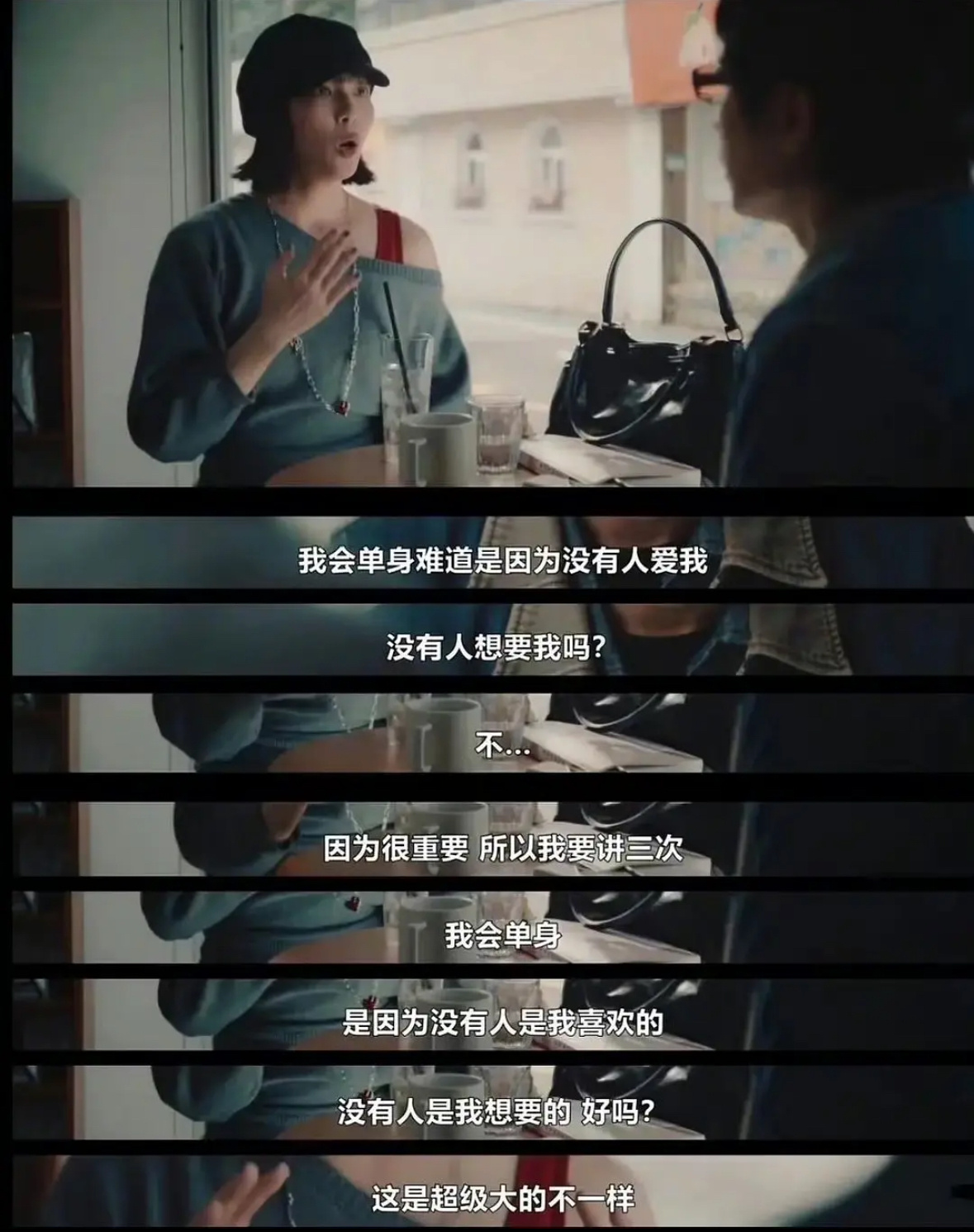 from 根强人 