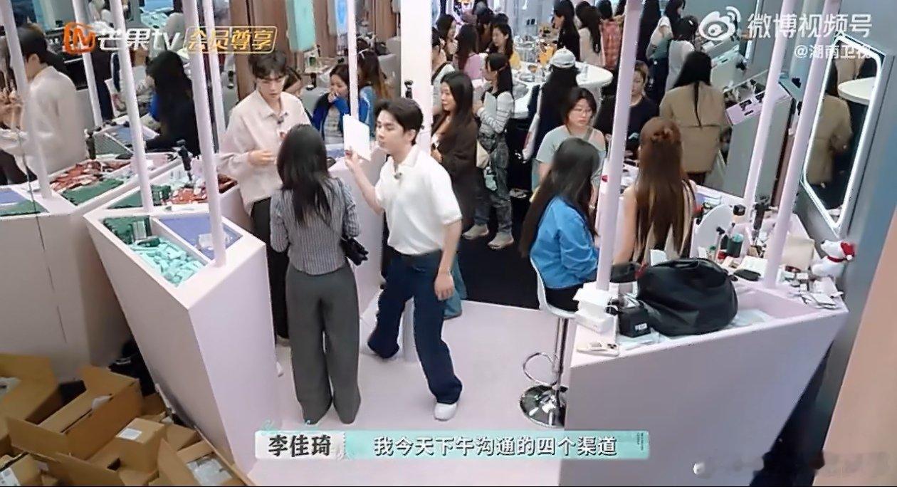 论李佳琦在渠道拓展的专业度 巴黎合伙人 李佳琦在巴黎的渠道拓展之旅，就像一部精彩