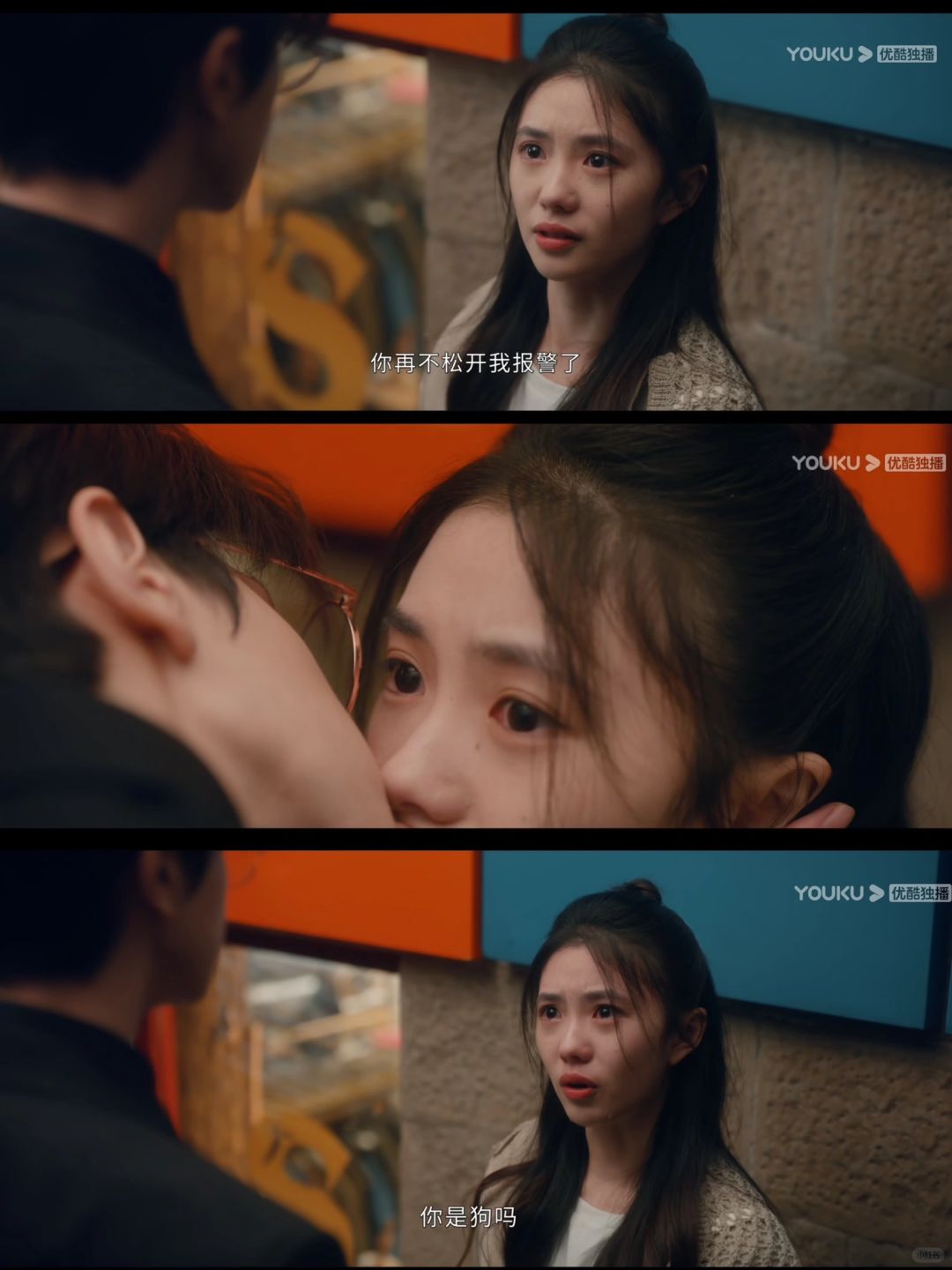 有话不能好好说吗？看得我想报警了！