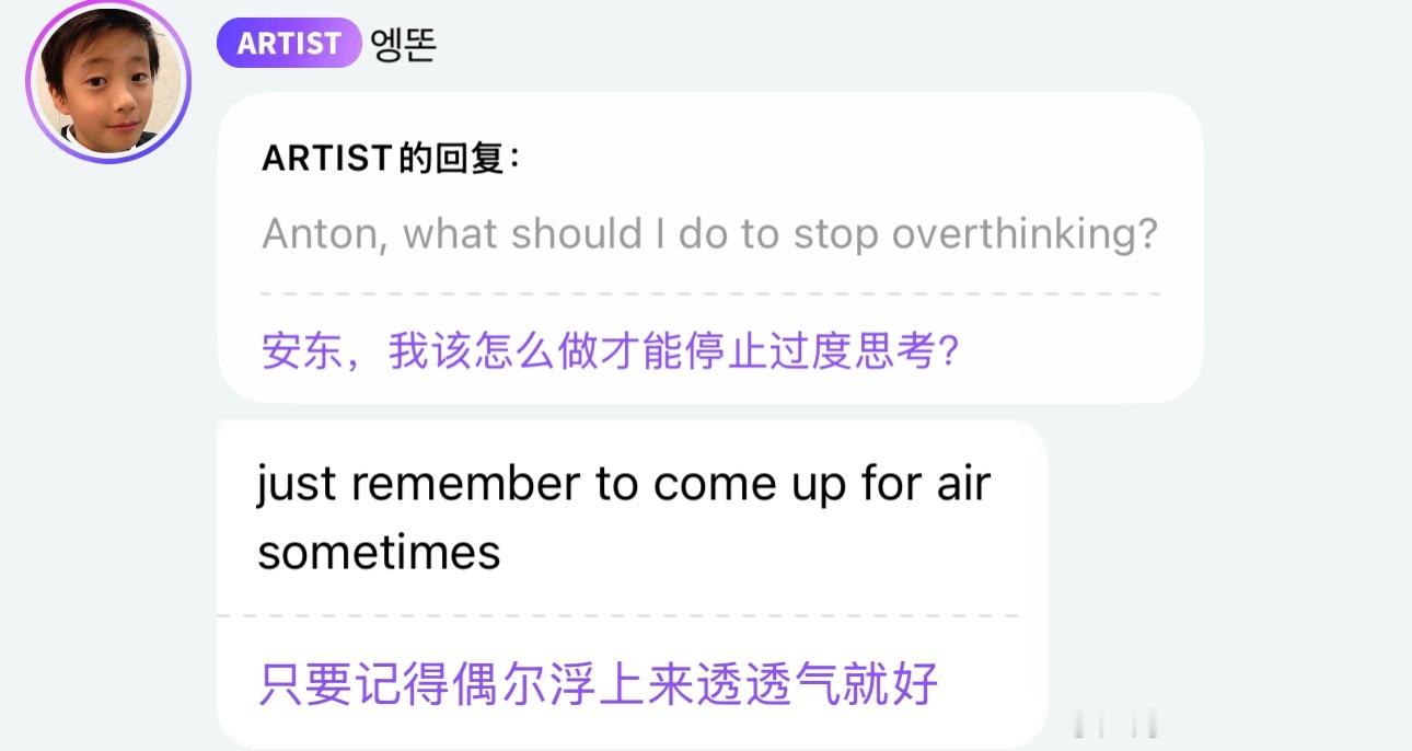李灿荣简直就是我这种人的救星 