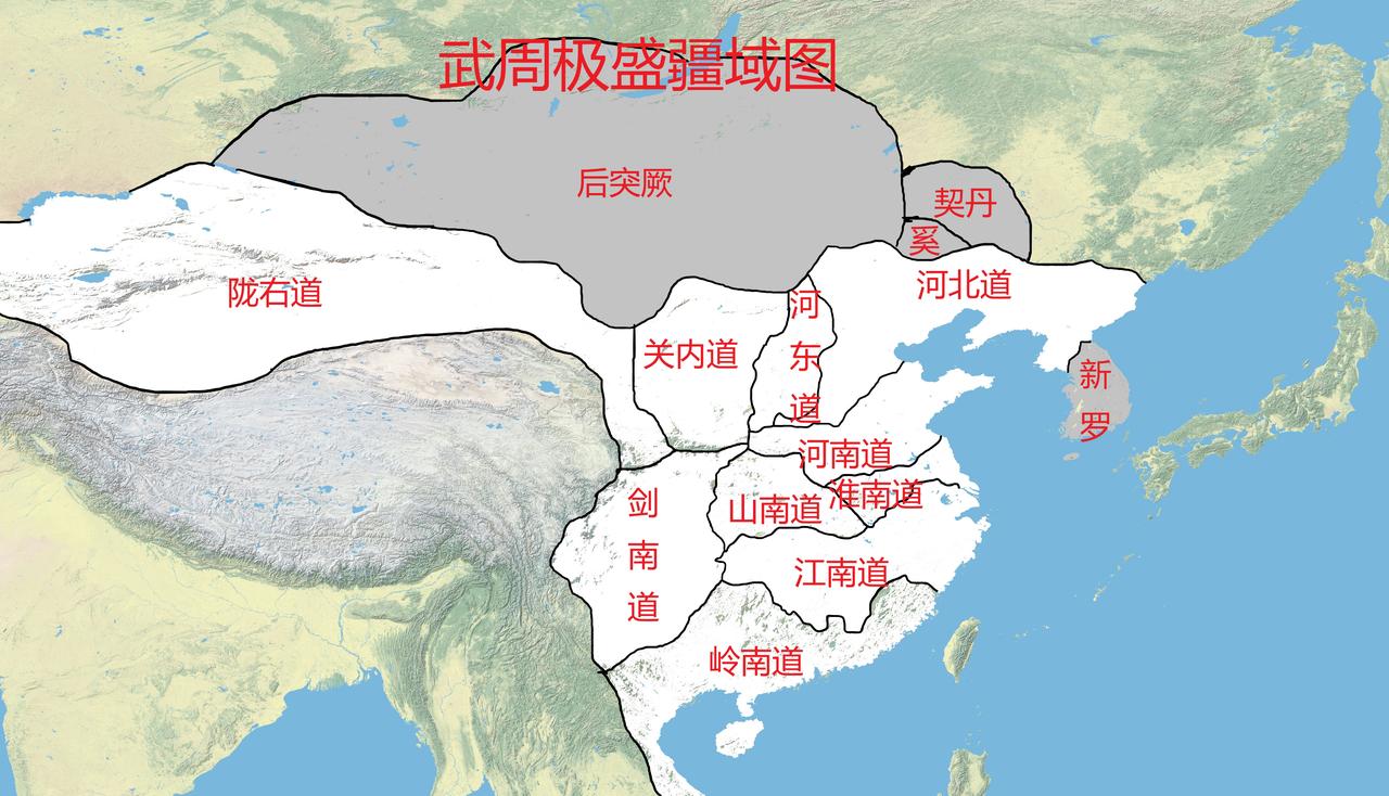 武周疆域极盛约1200万—1500万平方公里，后突厥臣服，最北在瀚海；南设安南都