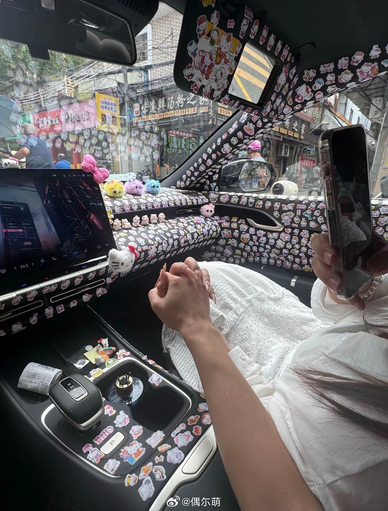 这个车内部这样，真的不会有安全隐患吗。 