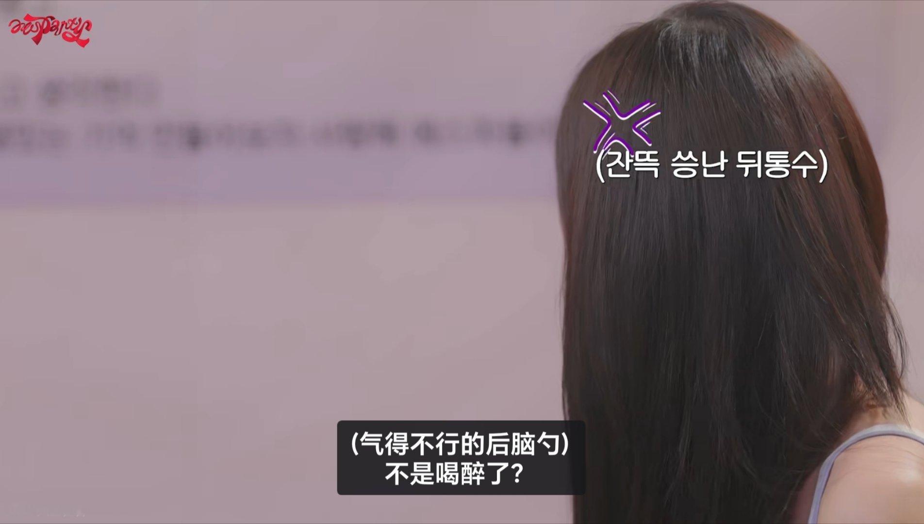 但是这个后脑勺好萌 