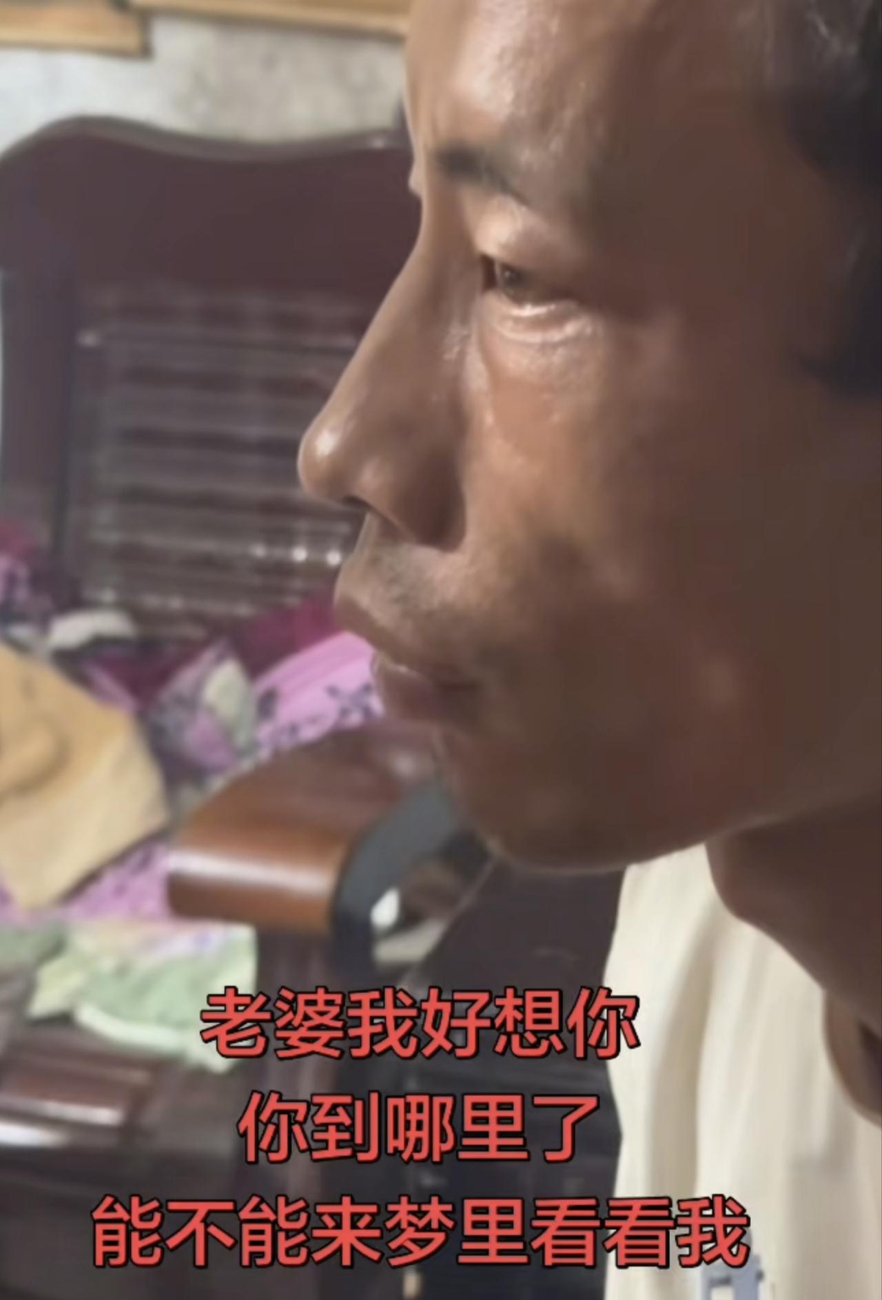 杨玉敏老公在想啥呢？看着眼神好心疼！
杨玉敏弟弟担心1件事
杨玉敏走了！杨玉敏丈