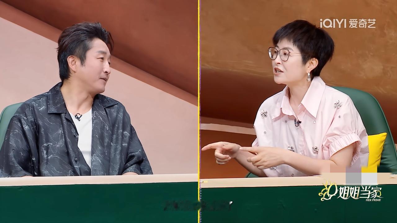 太幼稚了
邹市明冉莹颖之前闹离婚，到民政局发现身份证消磁了。张泉灵问邹市明:“那