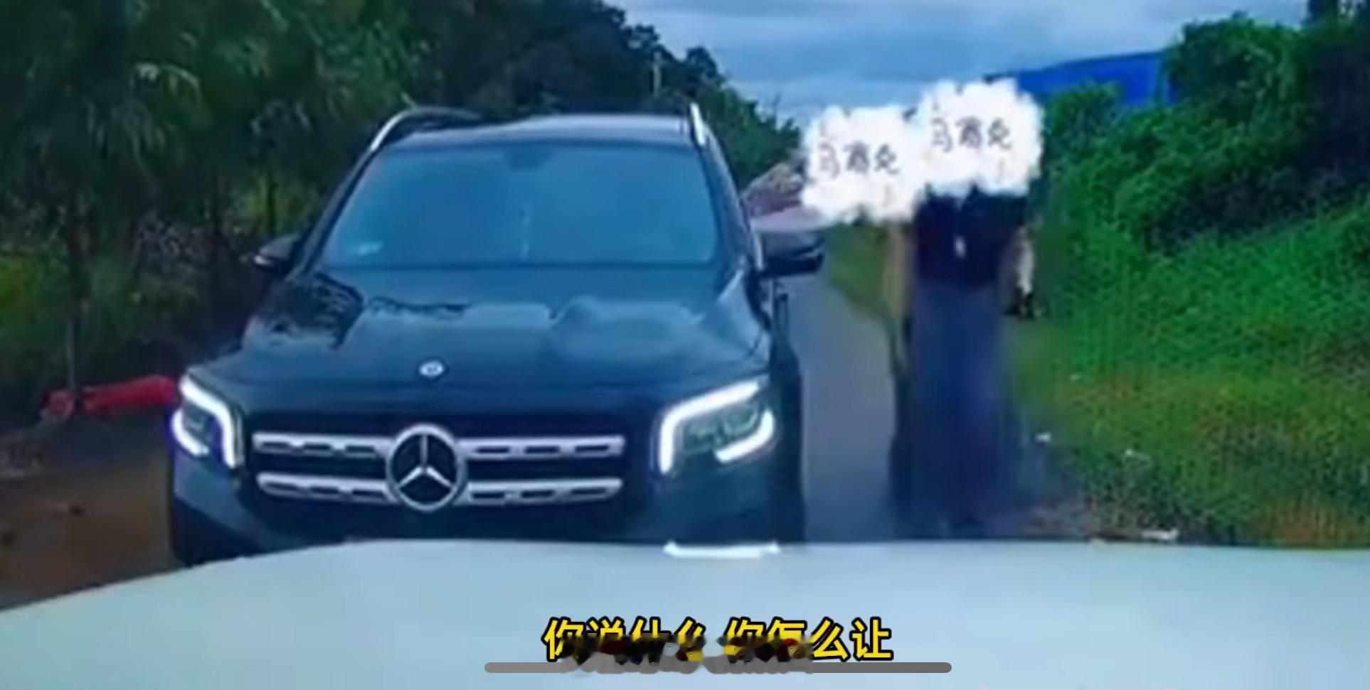 亮证女司机所开奔驰系17.8万二手车18万买这车，还买出优越感了，懂车的都知道G