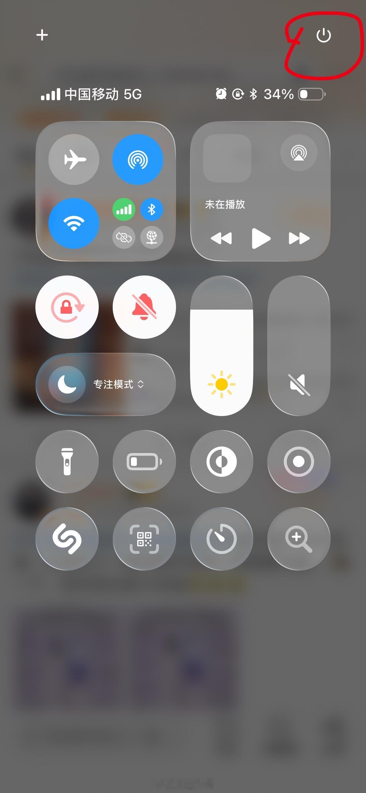 才知道苹果按右上角就能关机一年半前iOS 18时期更新的新开关，还有不知道的iP