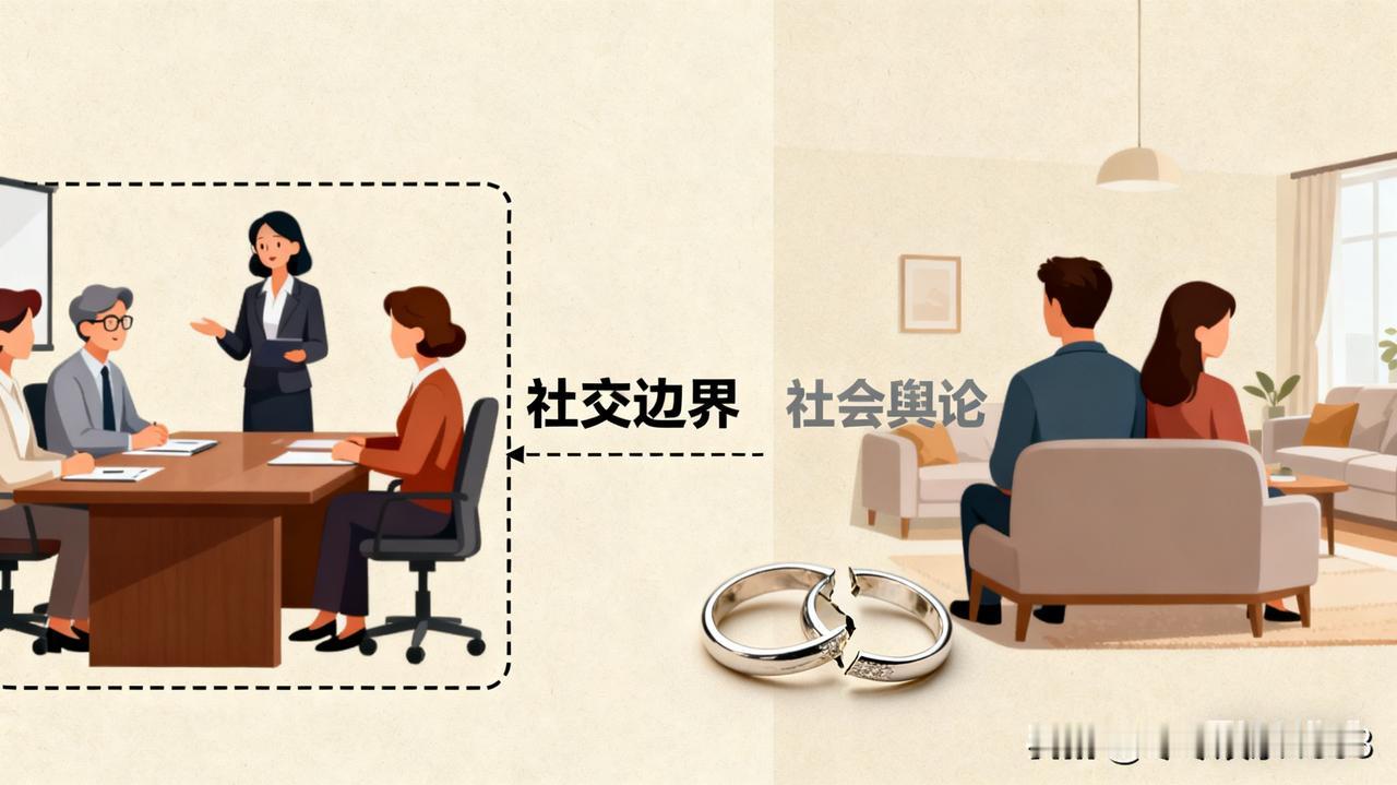 最近有件事却让家长群炸了锅！开家长会本是为孩子成长助力的重要场合，一位爸爸在家长