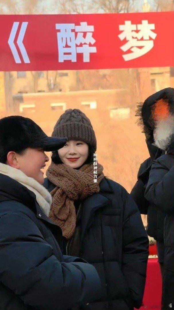 醉梦开机路透  刘诗诗开机路透   刘诗诗状态好好，太美了 