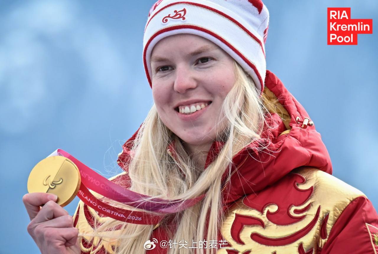 “这是整个国家的骄傲”普京将祝贺残奥选手在意大利赛事中夺冠，佩斯科夫透露周一，高