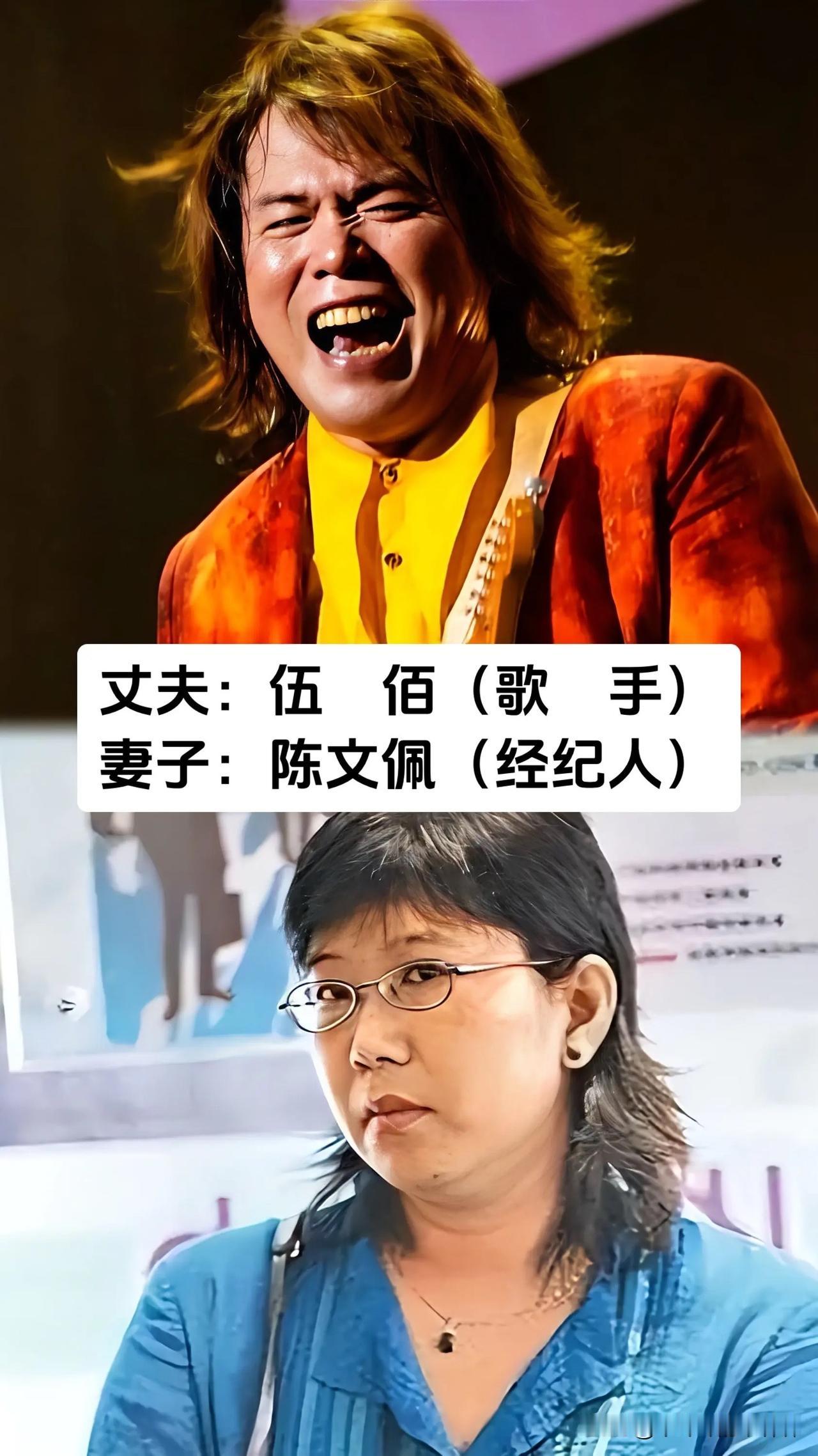 圈内有一种很特别的缘分，艺人的爱人，就在自己的工作团队里。朝夕共事，最懂台前的辛