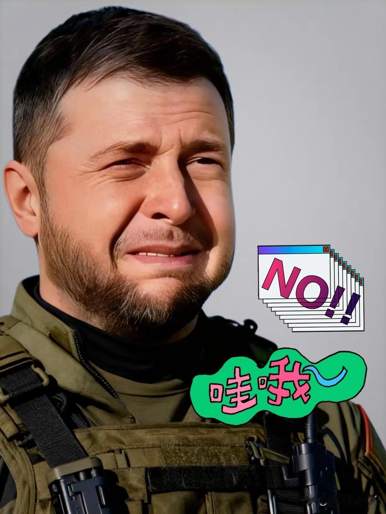 就在刚刚
俄罗斯和乌克兰正式宣布了
10月30号，俄罗斯国防部又出了一条消息，说