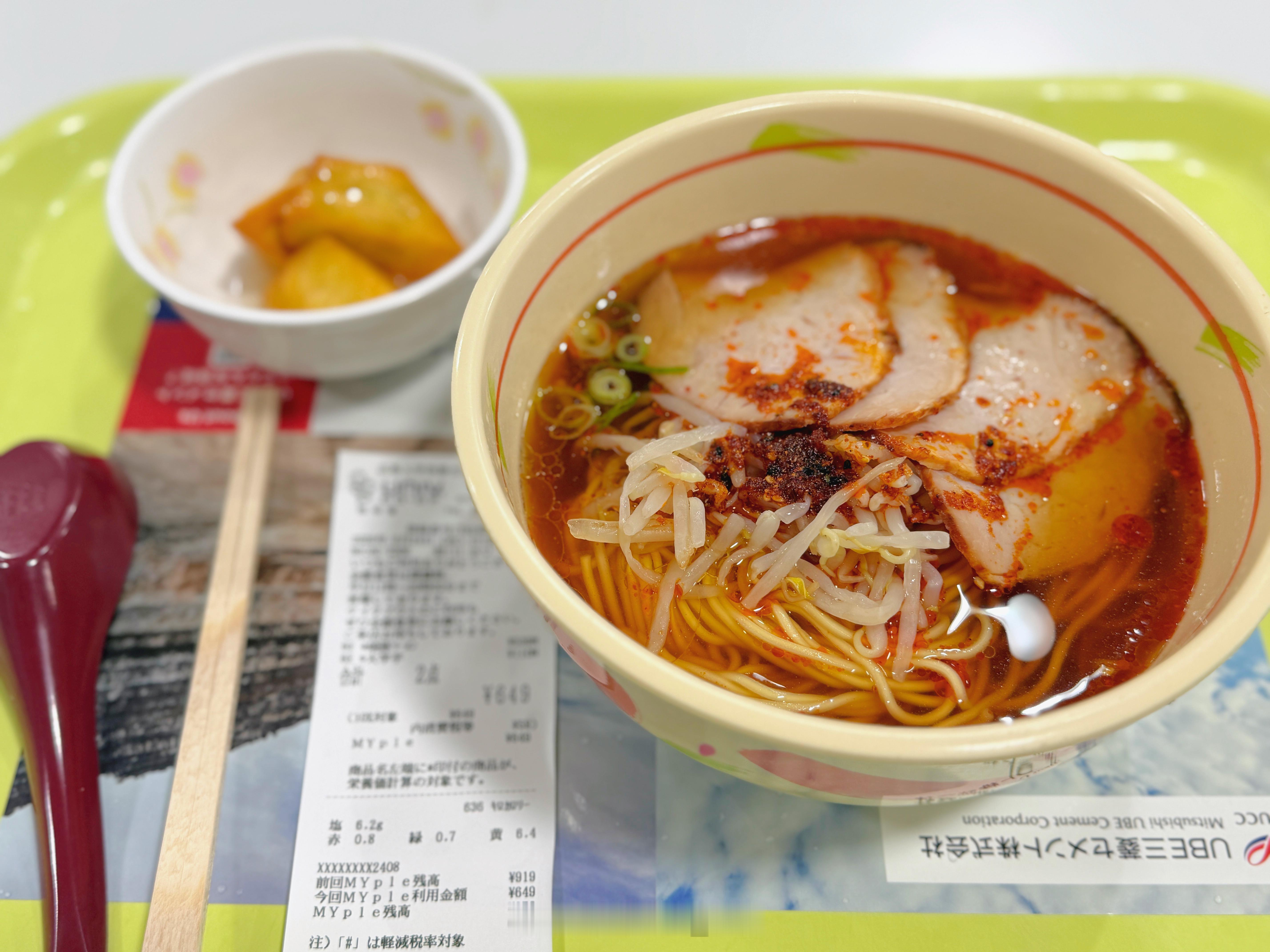 自打两年前开始自己做饭之后就不怎么吃学校食堂了，但快毕业了要赶紧把学生证刷完，正