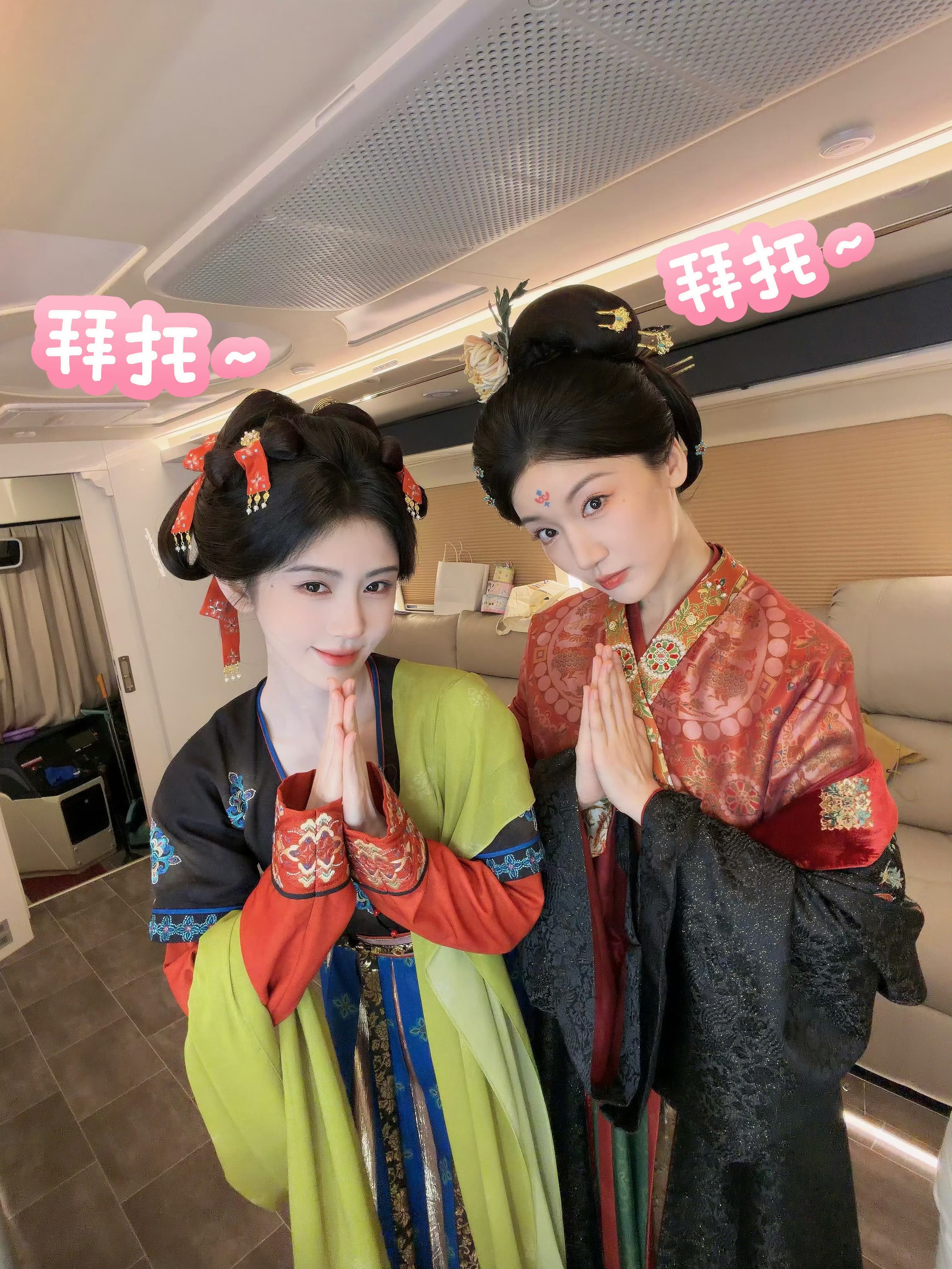 和闺蜜见面的拍照姿势🈶