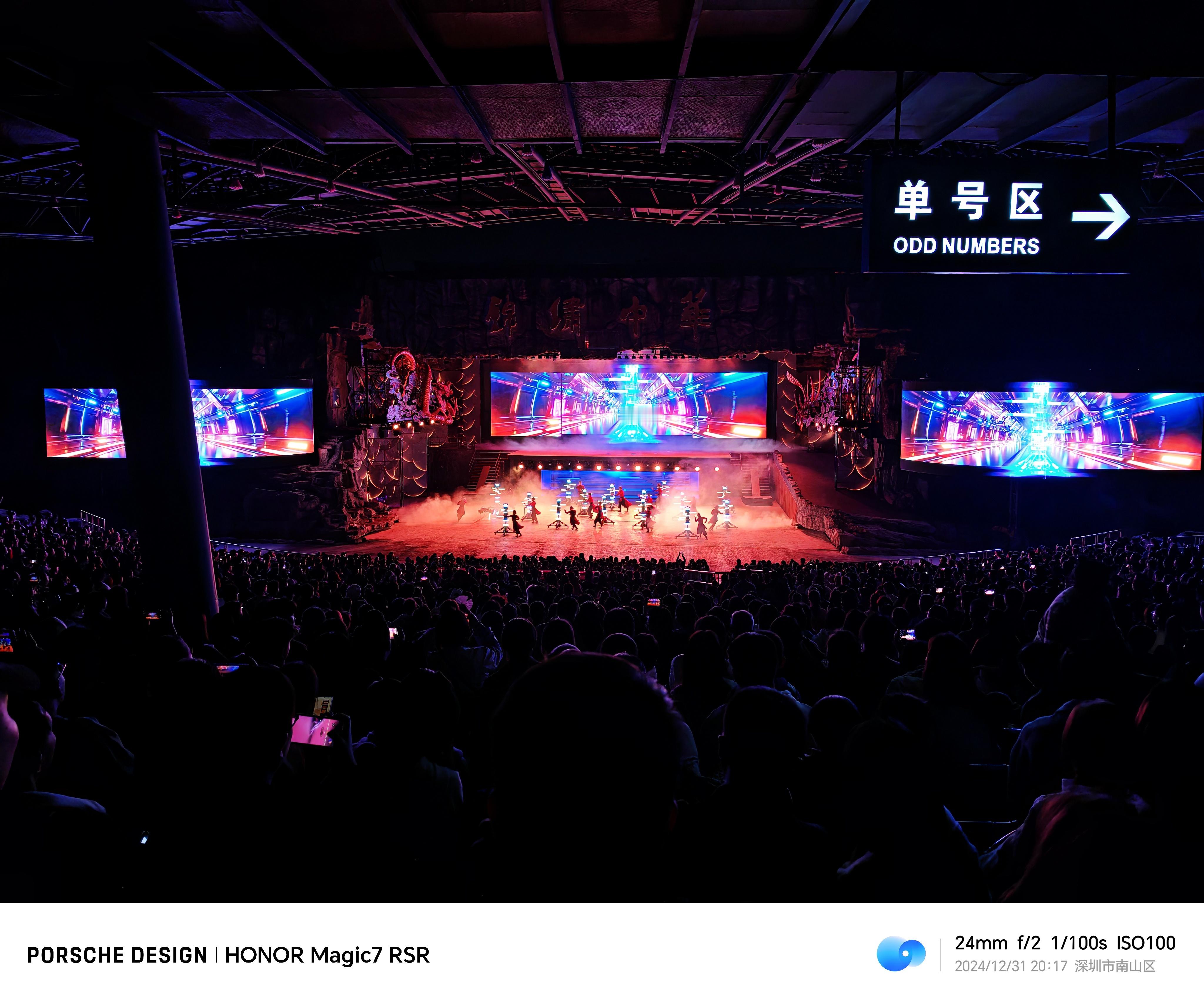 给你们感受下荣耀Magic7RSR像素，分别是1倍  12倍  50倍，这个像素