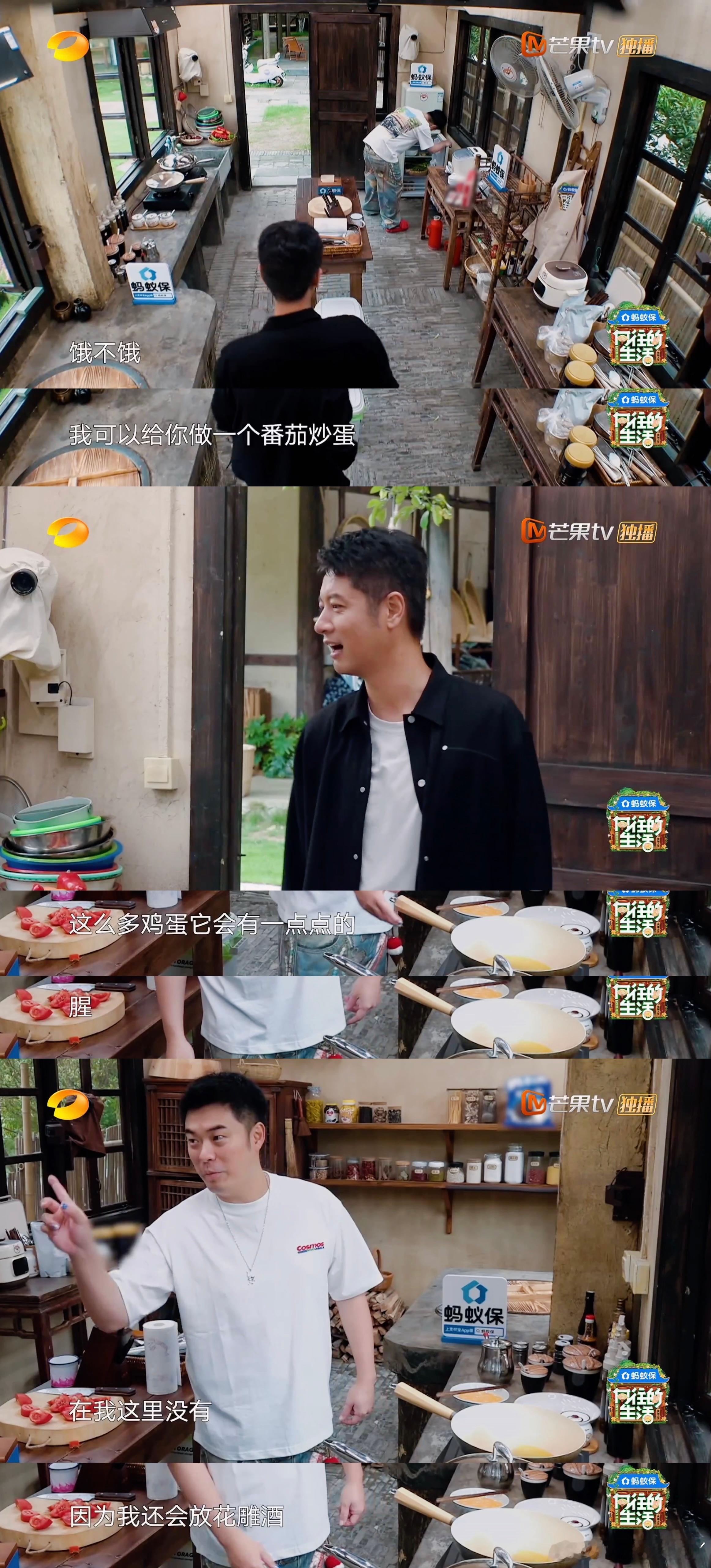 任重连发了五个语气词 任重这五个语气词简直是我面对离谱事件的“嘴替”！“啊？”表