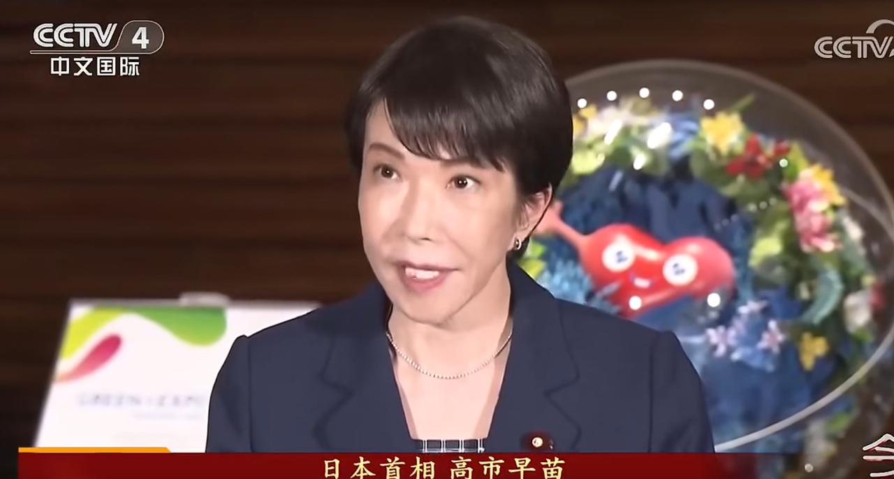 特朗普访华，最着急的不是欧洲，也不是伊朗，更不是俄罗斯，而是日本！据说，特朗普回