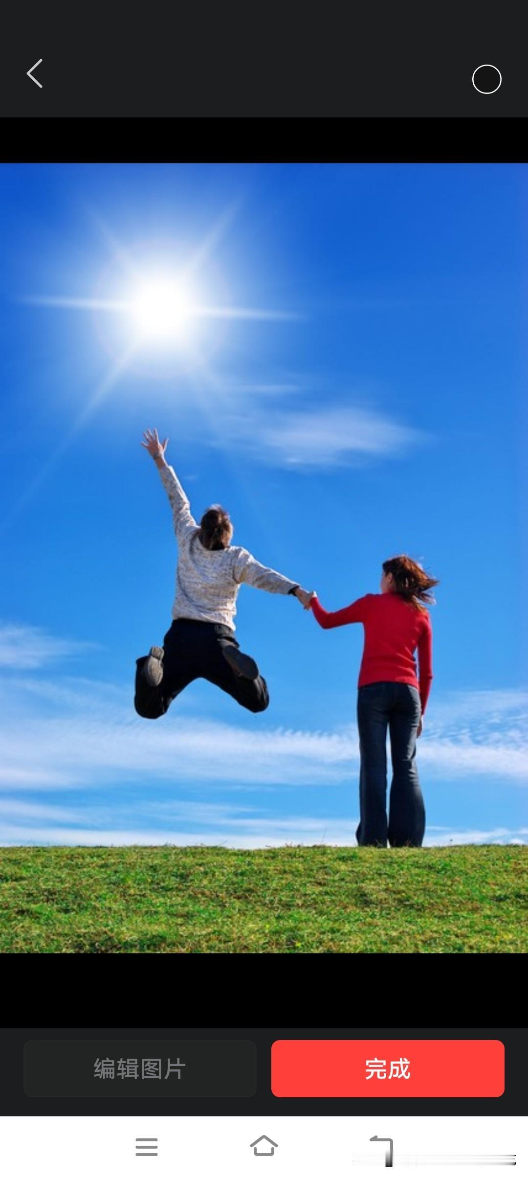 身体健康最重要。生活中最重要的，就是身心健康。如果生活是一本存折的话，健康就是那