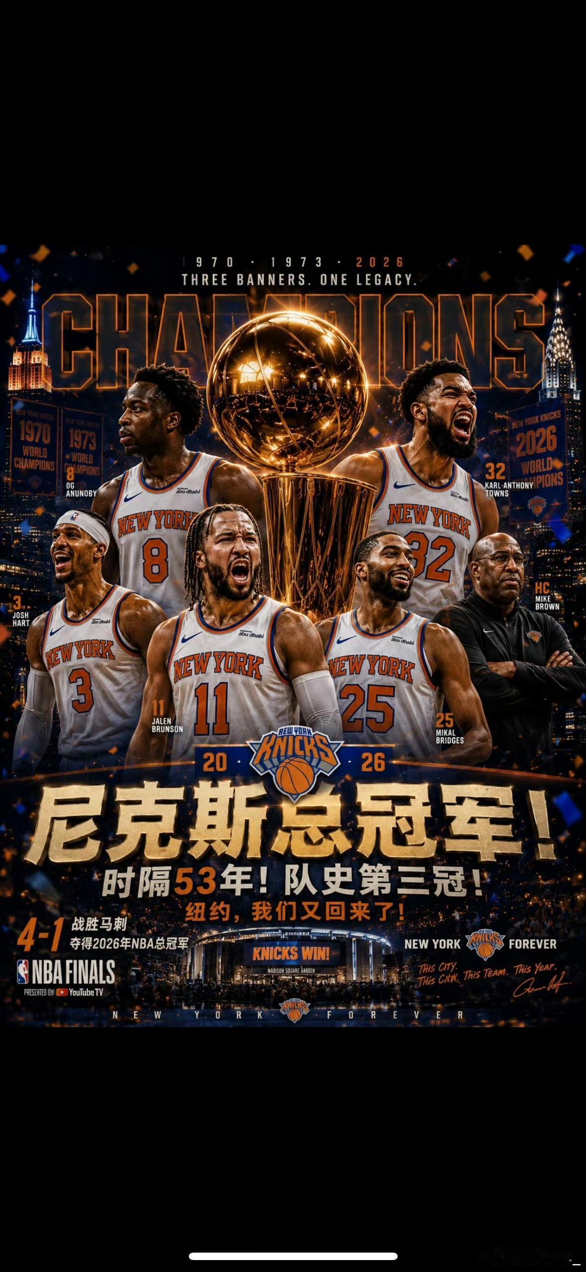 为啥说布伦森太不容易了，因为他就相当于一个二本毕业生，和一群985毕业的竞赛，并
