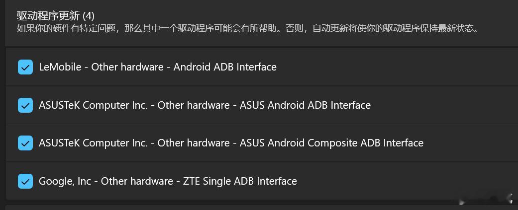 这个LeMobile是乐视手机？ 