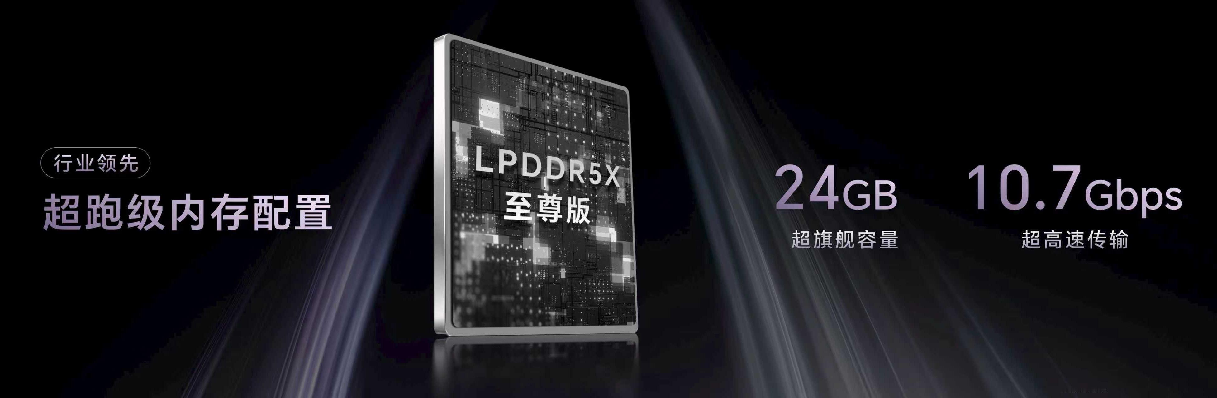 荣耀Magic8RSR保时捷设计影像评测来了～ 经典陶瓷机身回归，带来月光石、板