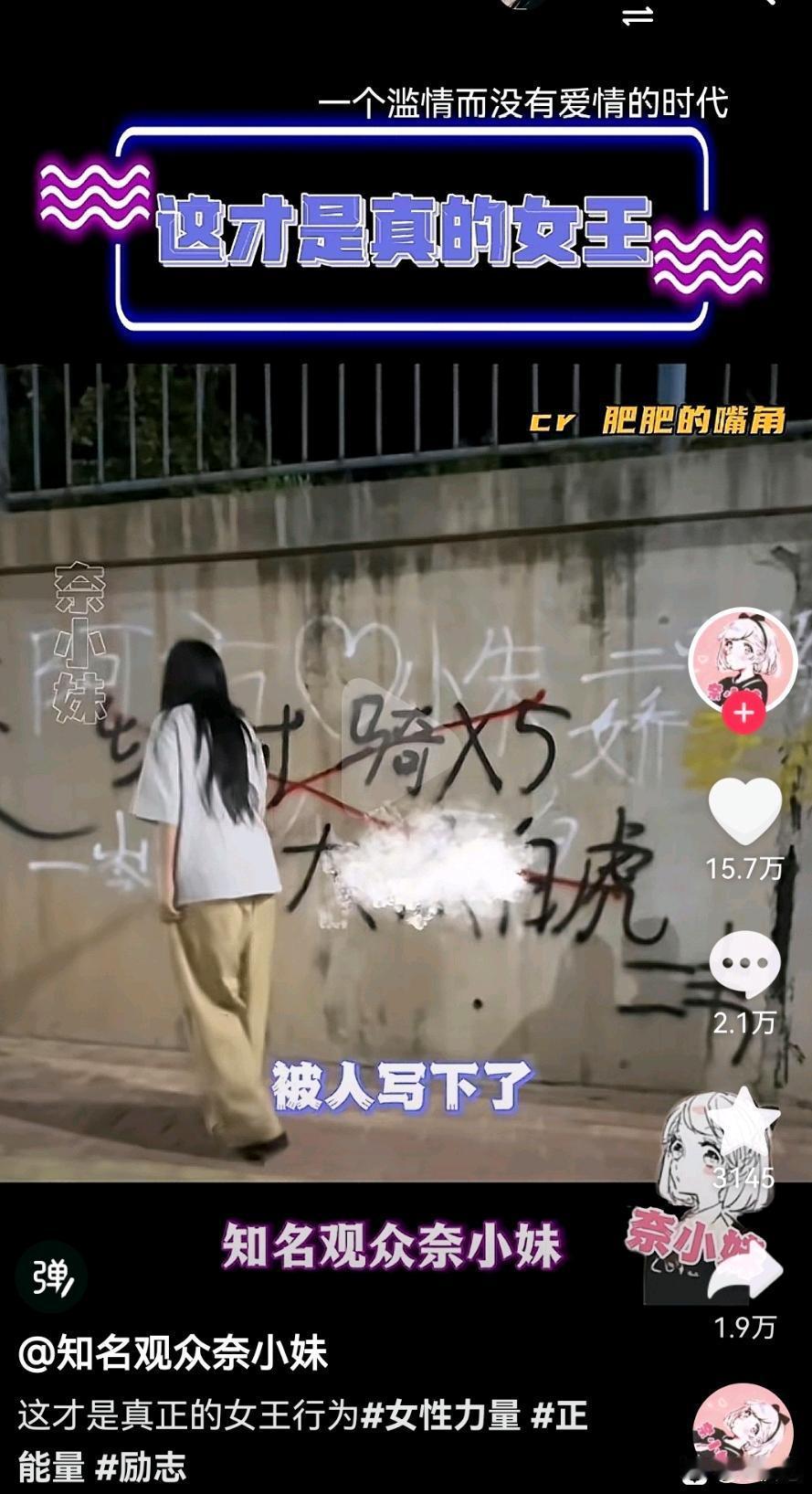 对对对，这是大母主（我假装不是自己写自己涂） 
