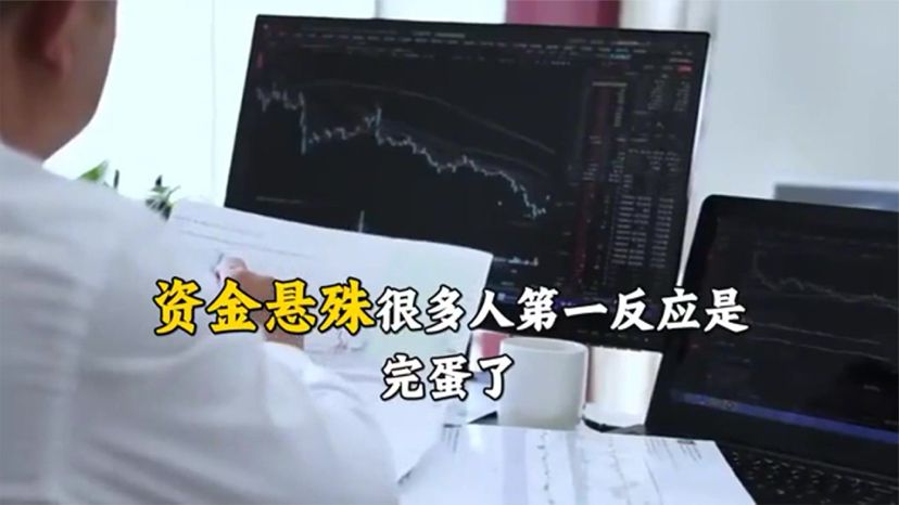 发生了啥？中美两国 AI 投入差距越拉越大！背后其实是三场暗