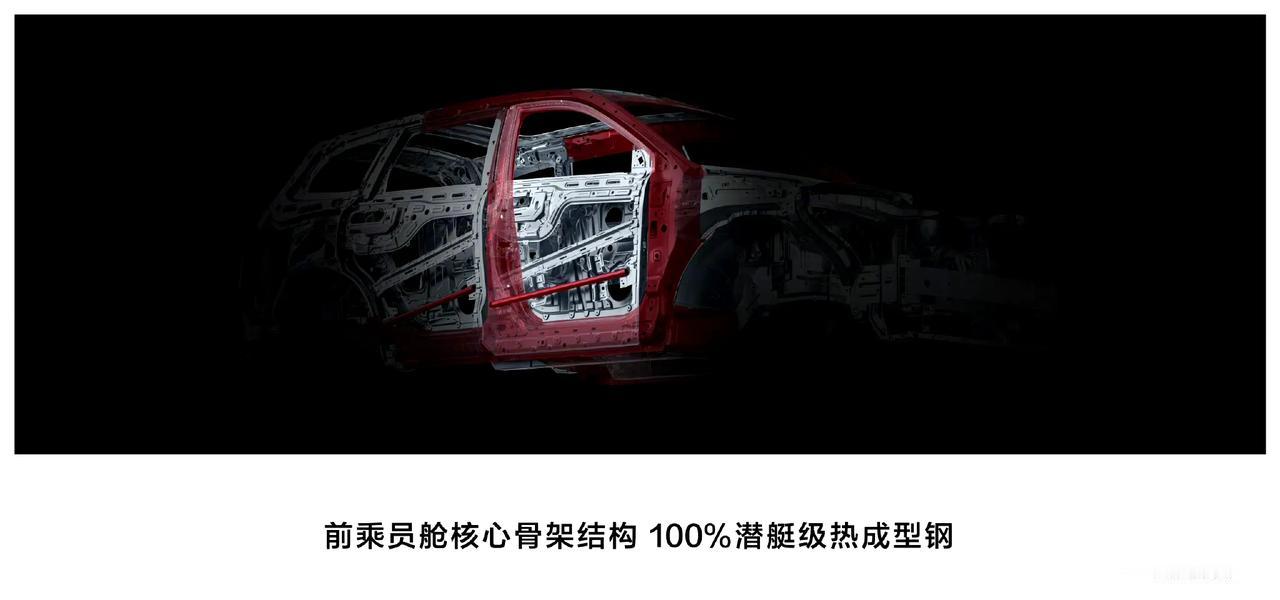 问界M7 Pro发布，余承东说，问界M7 Pro售价24.98万，卖一辆亏两万。