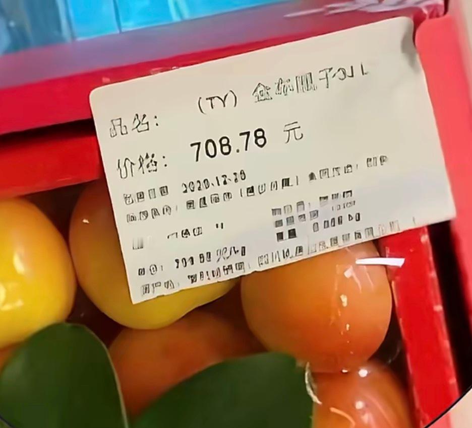 一超市金车厘子一箱2800元什么！2800元一盒车厘子？说是因为今年智利受气候影