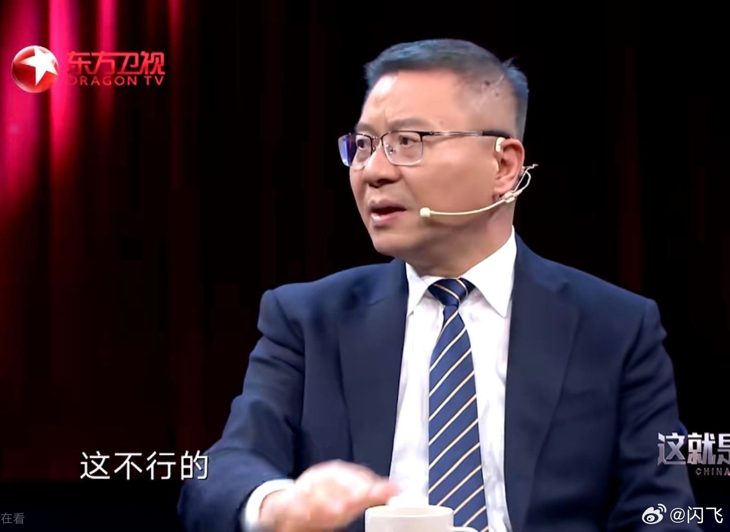 早睡一小时，被炮炸醒三次。我还以为我在伊朗呢！ 