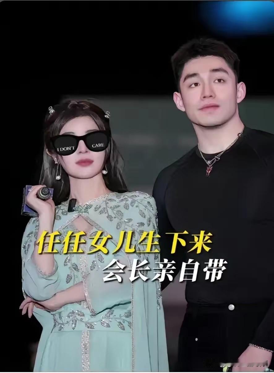 于文红的小男友说，分开了就分开了，无所谓，在一起的时候，开心过就行了，她有钱这不