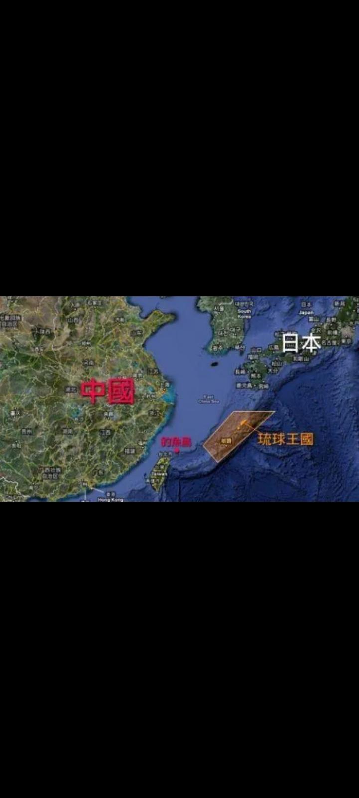 琉球曾是独立的王国，现在别被美国私相授受拿给日本托管。那我们还能帮助他们重新独立